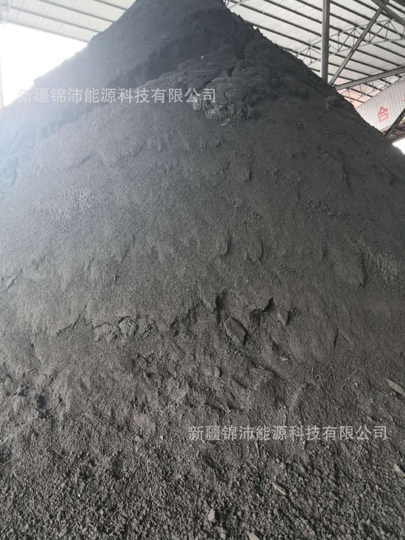 新疆主焦煤新疆主焦洗精煤图3