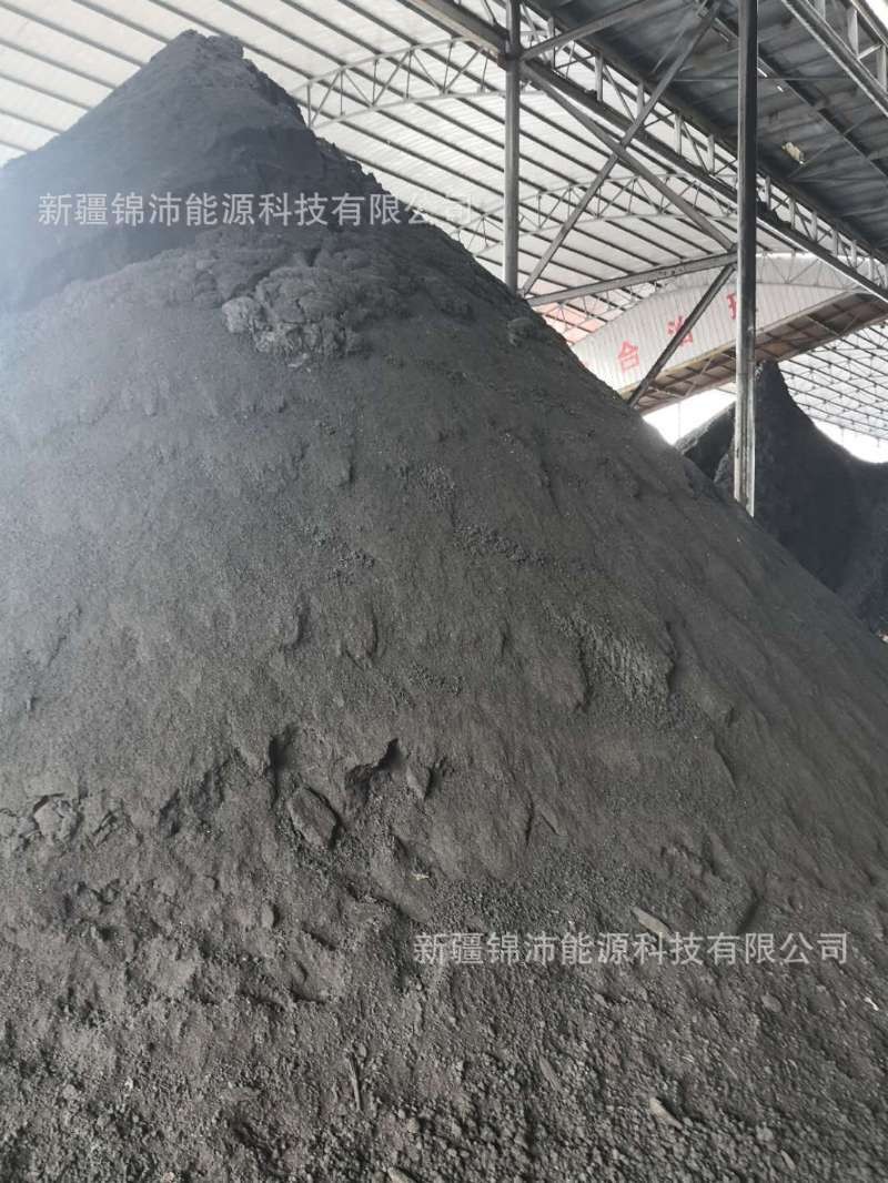 新疆主焦煤新疆主焦洗精煤图2