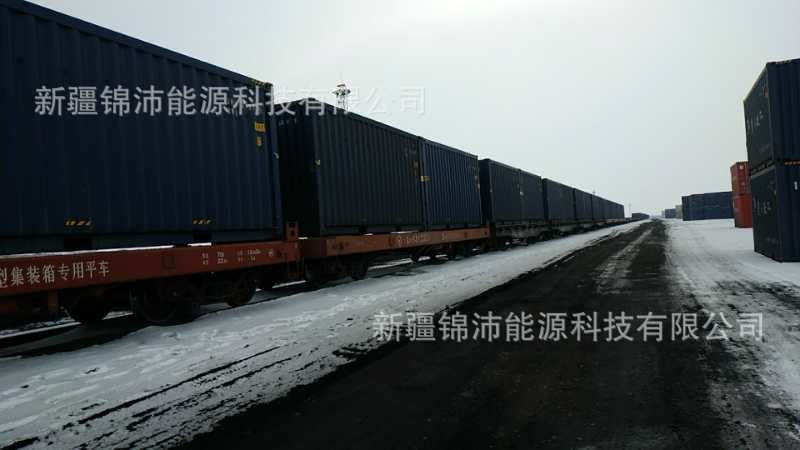 供应新疆优质气煤新疆优质气焦煤新疆优质配焦煤图2