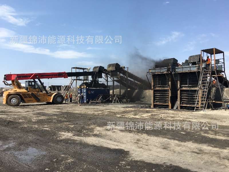 供应新疆肥煤新疆气肥煤优质配焦煤图3