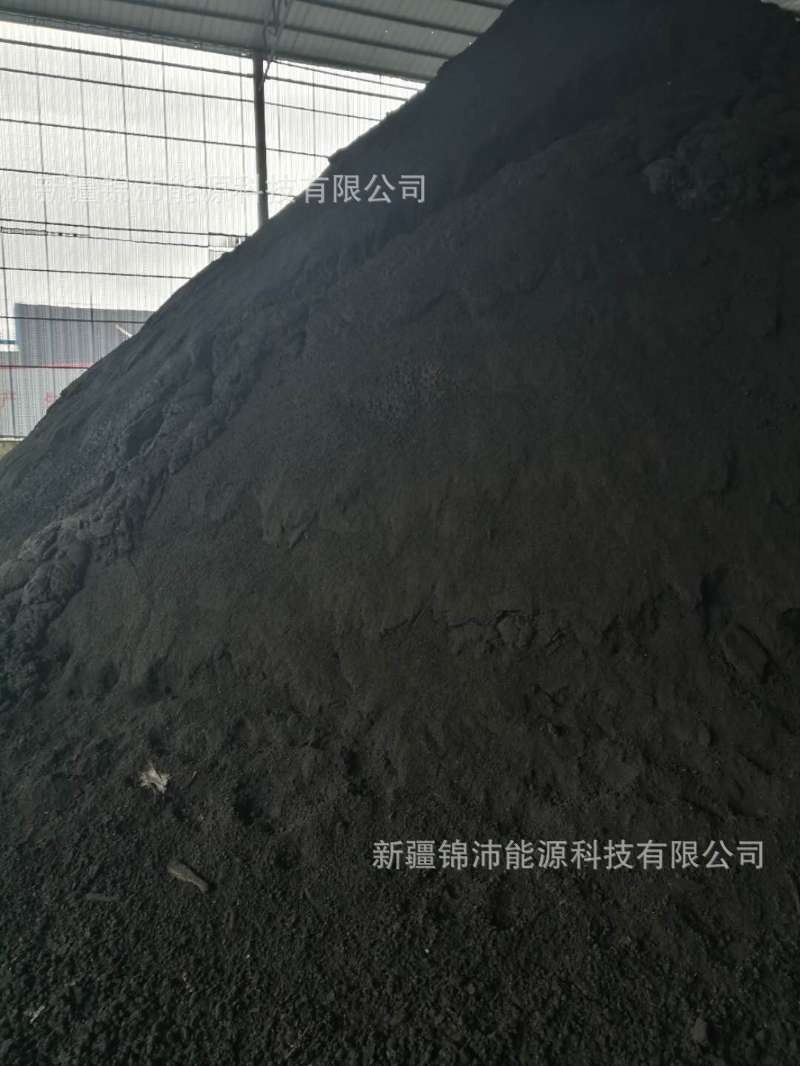供应新疆优质1/3焦煤1/3配焦煤