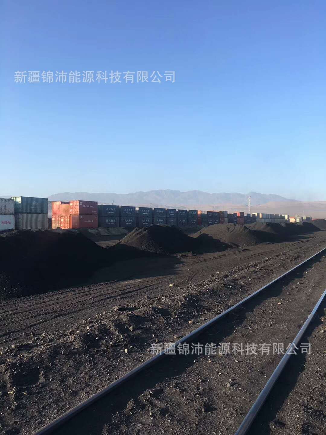 新疆炼焦煤新疆炼焦配煤新疆配焦煤图2