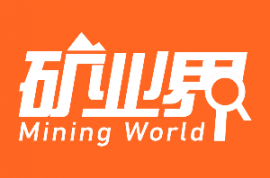 矿权推介丨矿业权招拍挂出让公告信息（第三十三期）