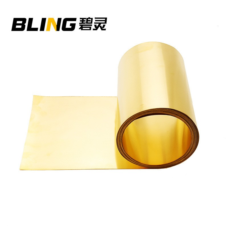 黄铜带 黄铜片 黄铜皮 黄铜箔 铜带0.1 0.2 0.3 0.4 0.5 0.6-1mm图2