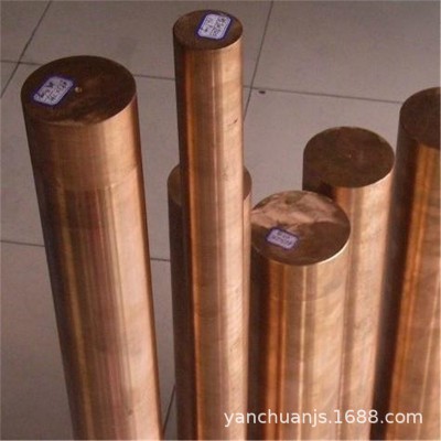 厂家供应C5210磷铜棒直径5毫米-6-7-8-9-10毫米现货 切割零售