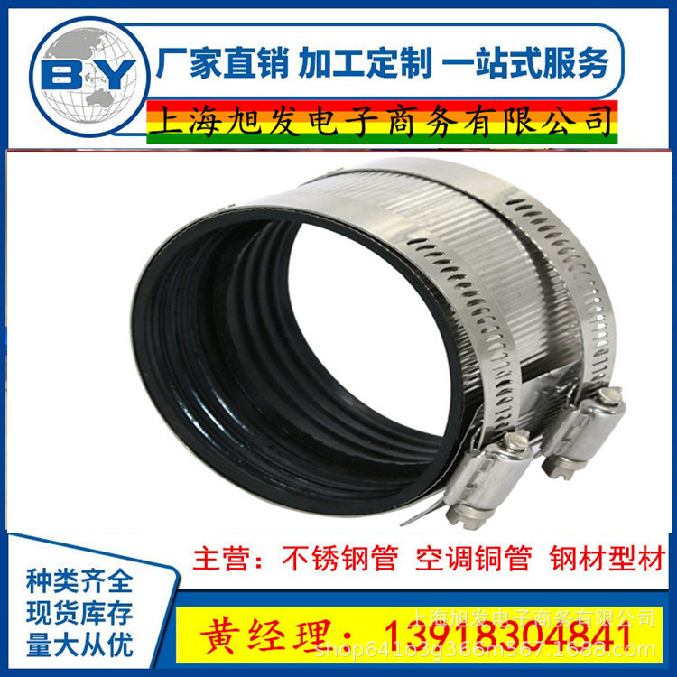 15443384809_913465290_副本_副本_副本