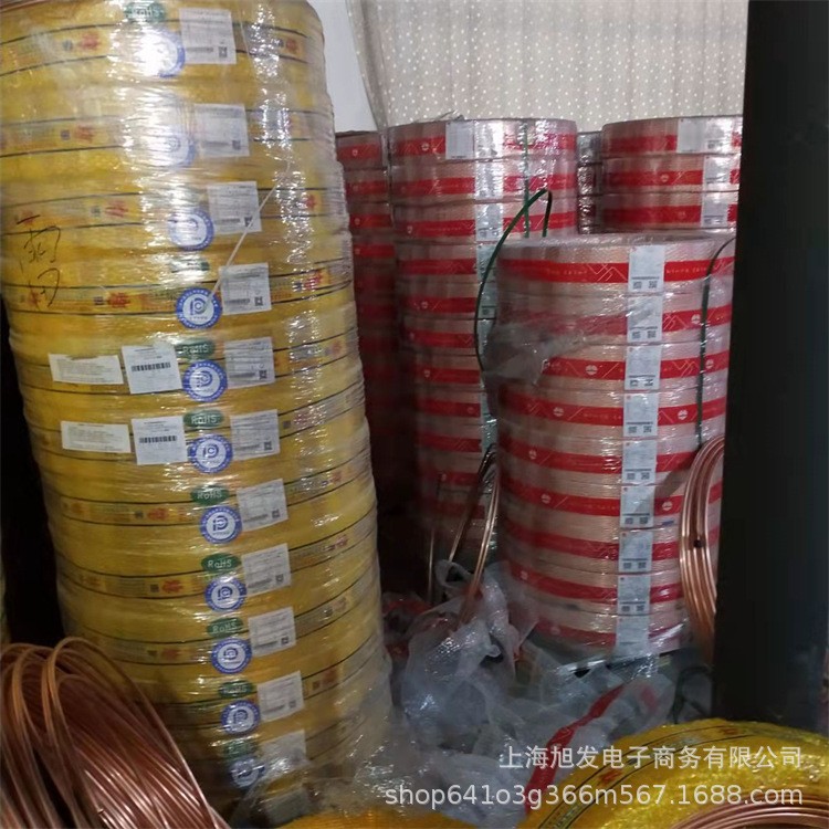 空调紫铜管 空调铜管 冷媒TP2铜管 规格6.35-41.3常用 厂家直销图2