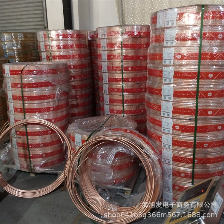 销售青岛宏泰空调铜管 盘管 直管 规格Φ6.35-Φ41.3现货量大优惠图2