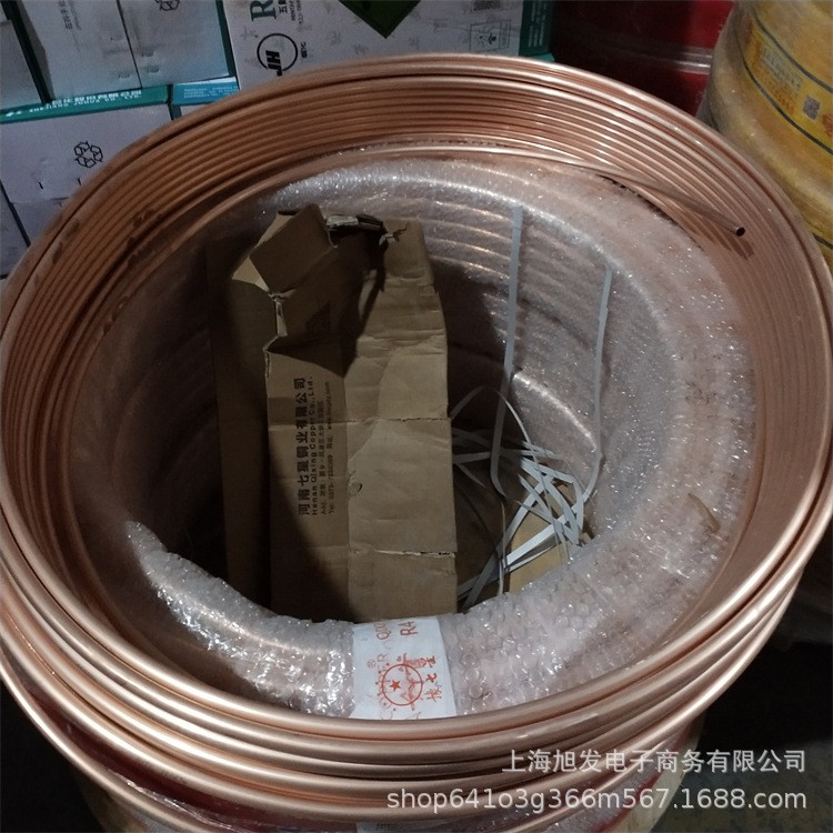 销售6.35-41.3 宏泰 上海飞轮 金龙 中佳 海亮 空调铜管 量大优惠图3