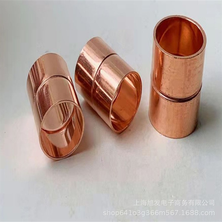 紫铜直接 空调 冷媒R410A直接6mm-45mm量大优惠现货批发 工厂直销