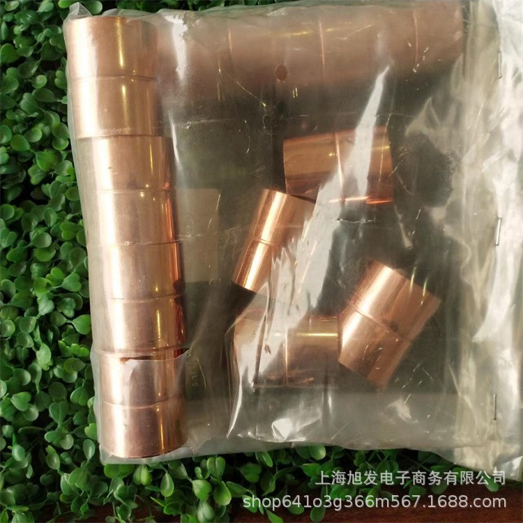 紫铜直接 空调 冷媒R410A直接6mm-45mm量大优惠现货批发 工厂直销图2