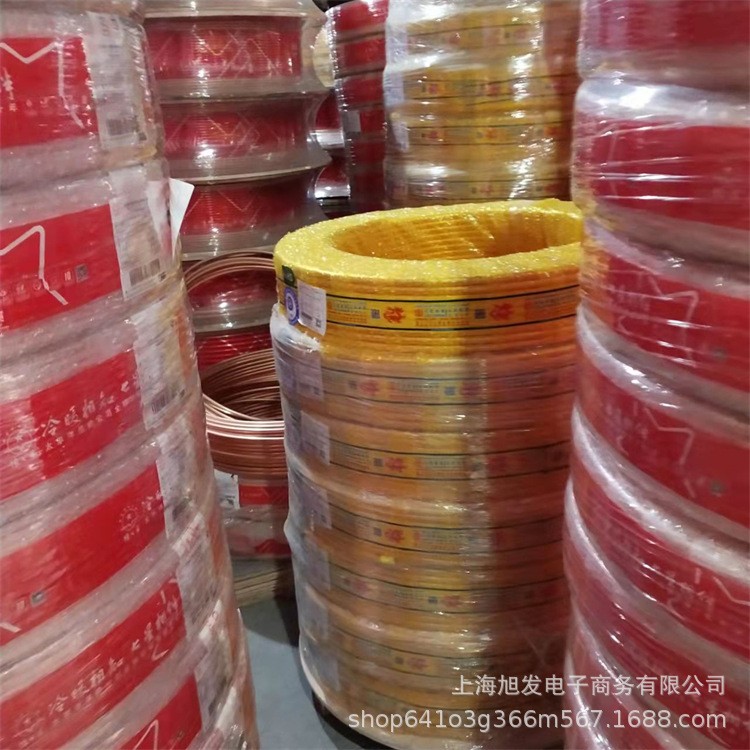 上海飞轮 中佳 海亮 宏泰 金龙销售6mm-41.3mm特价销售量大优惠图2