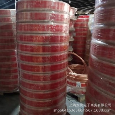 上海飞轮 中佳 海亮 宏泰 金龙销售6mm-41.3mm特价销售量大优惠
