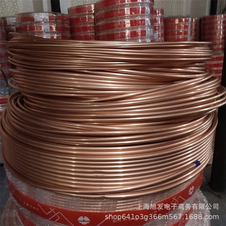 上海飞轮 中佳 海亮 宏泰 金龙6mm-41.3mm特价销售量大优惠图3