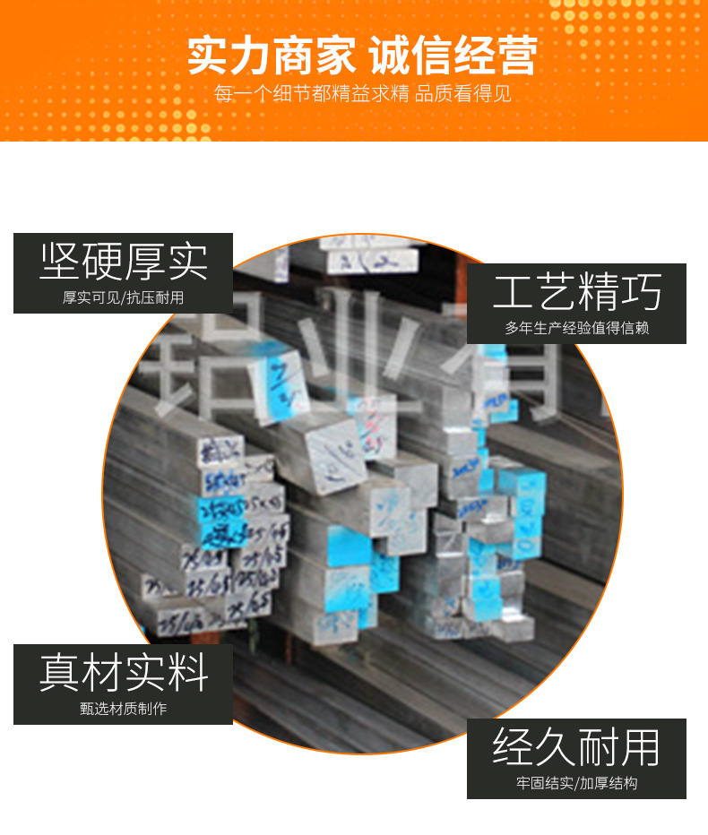 详情_03