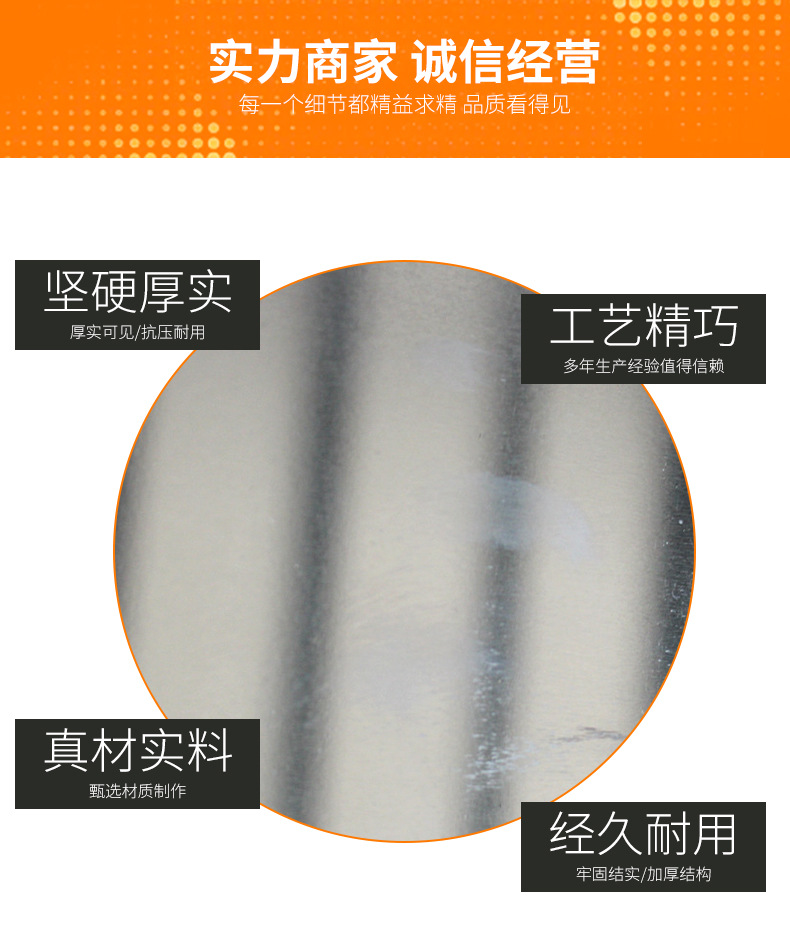 详情_03