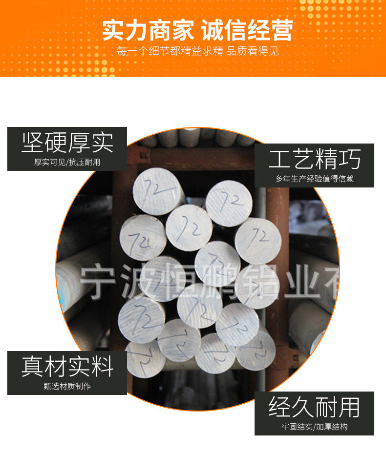 详情_03