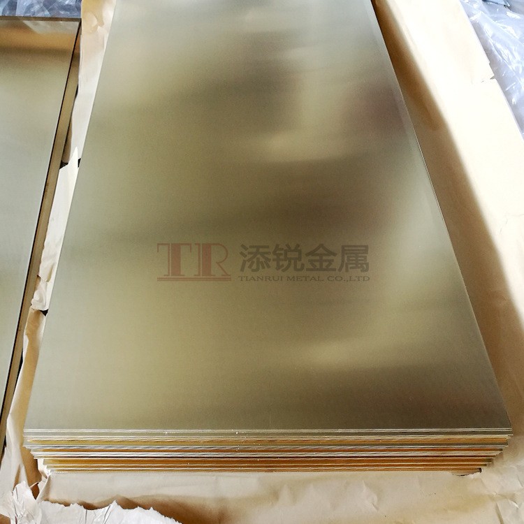现货直供 H65黄铜板 C2680黄铜板 半硬黄铜板 021-56676912图3