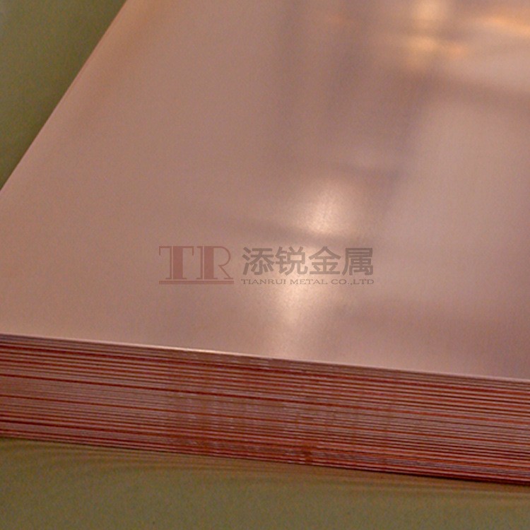 直供现货 C1100紫铜板 T2高精紫铜板 表面光洁 021-56062869图2