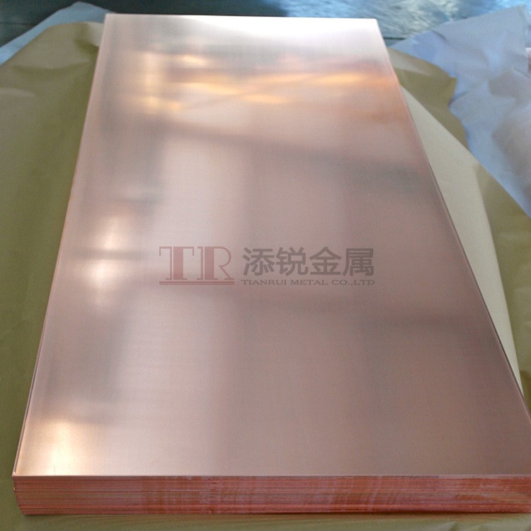 直供现货 C1100紫铜板 T2高精紫铜板 表面光洁 021-56062869图3