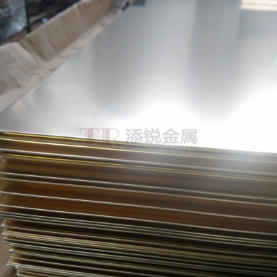 国标 QSn6.5-0.1磷铜板 C51900锡磷青铜板 现货直供 可镀锡