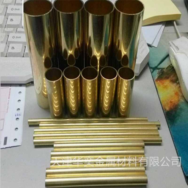厂家供应装饰装修扁黄铜管 各规格异型铜管 椭圆管 梅花黄铜管图2