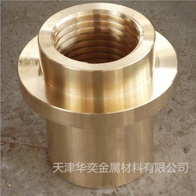 供应锡青铜耐磨自润滑石墨铜套 石墨法兰套 铝青铜套高力黄铜套图3