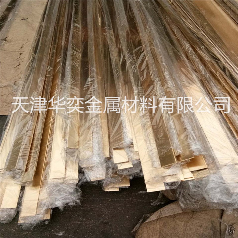 水墨石铜条 装饰黄铜排 异型护角铜条 拉丝铜排 抛光装饰黄铜条图3