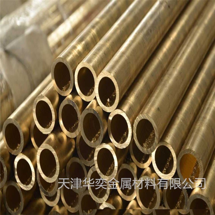 厂家供应现货精密黄铜管 铜管制造 定尺切割 装饰楼梯扶手黄铜管图2