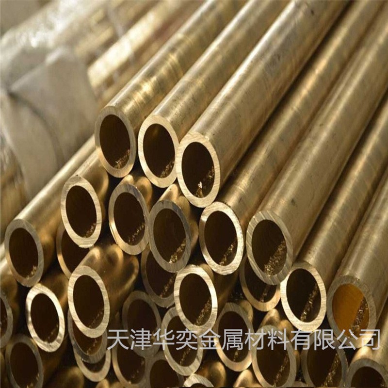 供应门窗装饰黄铜管大直径铜管 黄铜方通椭圆形异型铜管30*2 20*2图2