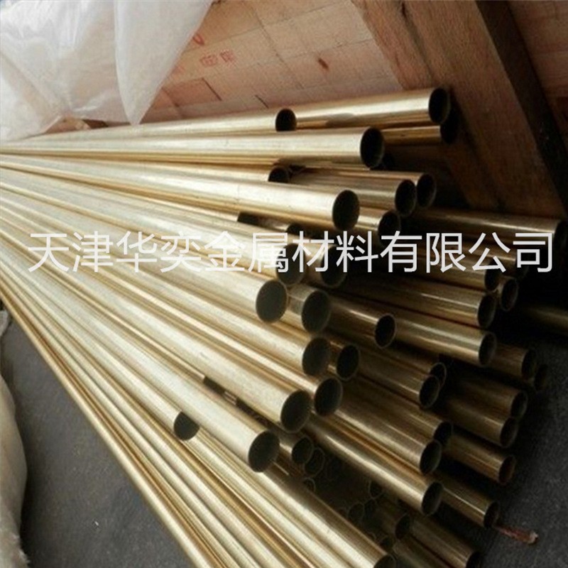 厂家供应H62黄铜管 楼梯扶手装饰黄铜管椭圆铜管20*1 28*2 30*2mm图3