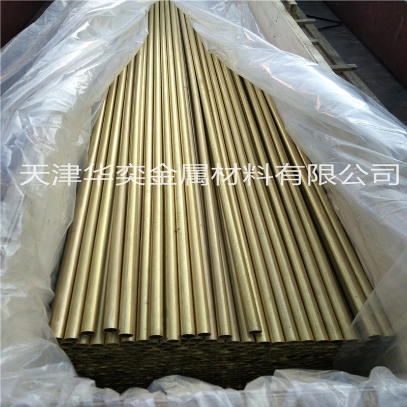 现货供应H65黄铜薄壁圆管 方管 椭圆管 定尺切割变色制造黄铜配件图3