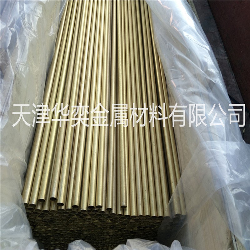供应装饰黄铜管方管 水暖黄铜管大口径机械水道管 楼梯扶手黄铜管图2