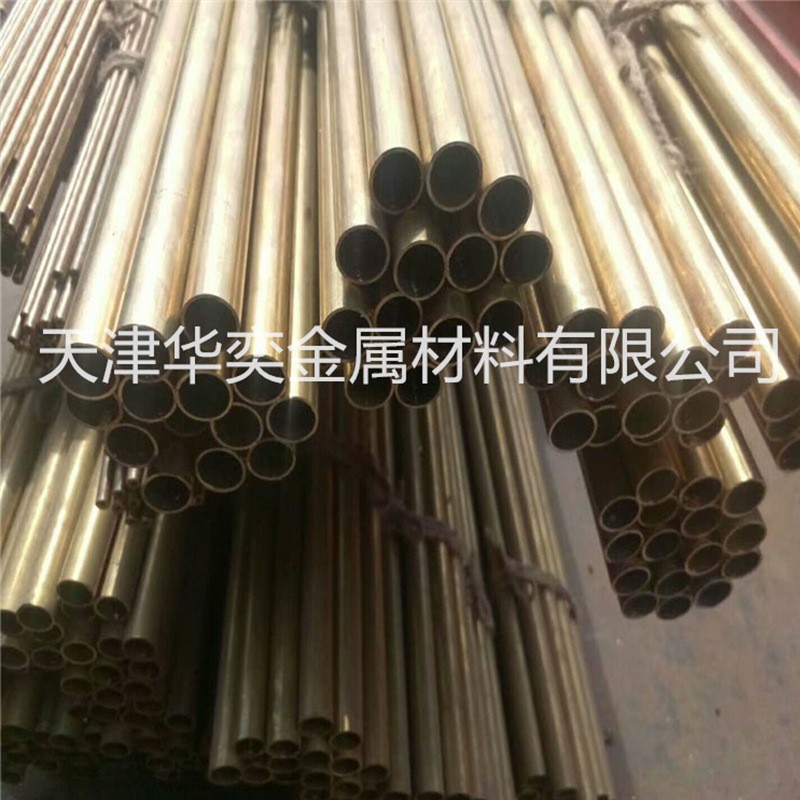 供应黄铜管 紫铜管 T2H59H62H65黄铜毛细管切割折弯装饰抛光图3