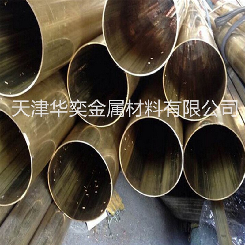 供应黄铜管 紫铜管 T2H59H62H65黄铜毛细管切割折弯装饰抛光图2