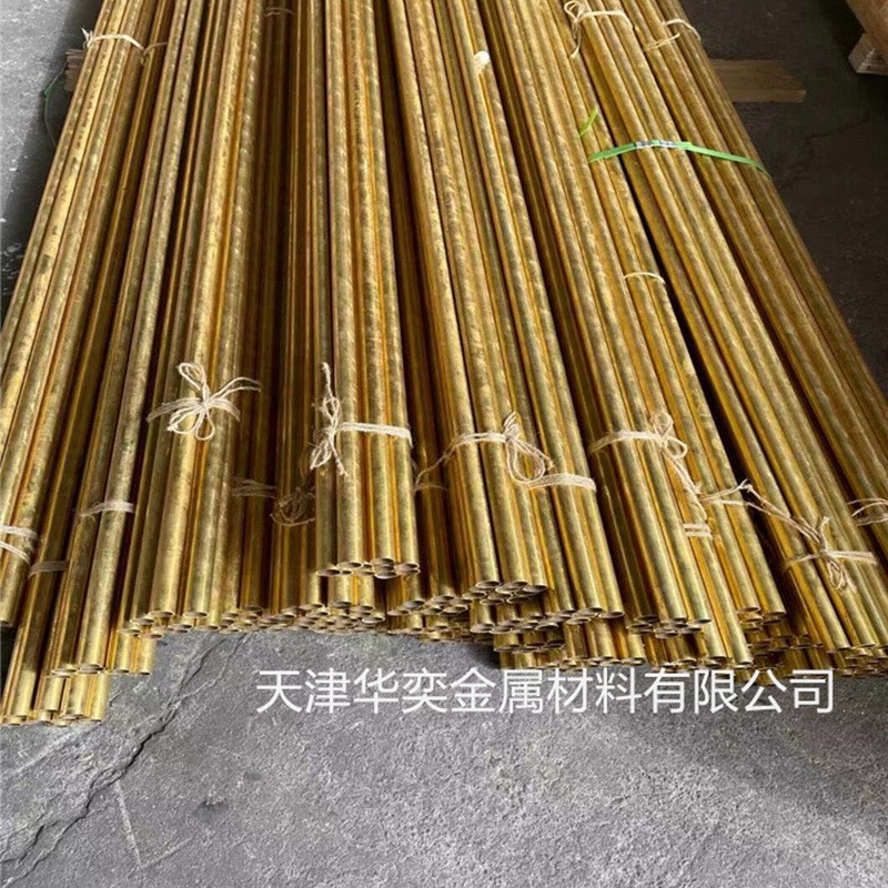 厂家H59H62H65精密黄铜管 铜管制造 定尺切割 装饰楼梯扶手黄铜管图3