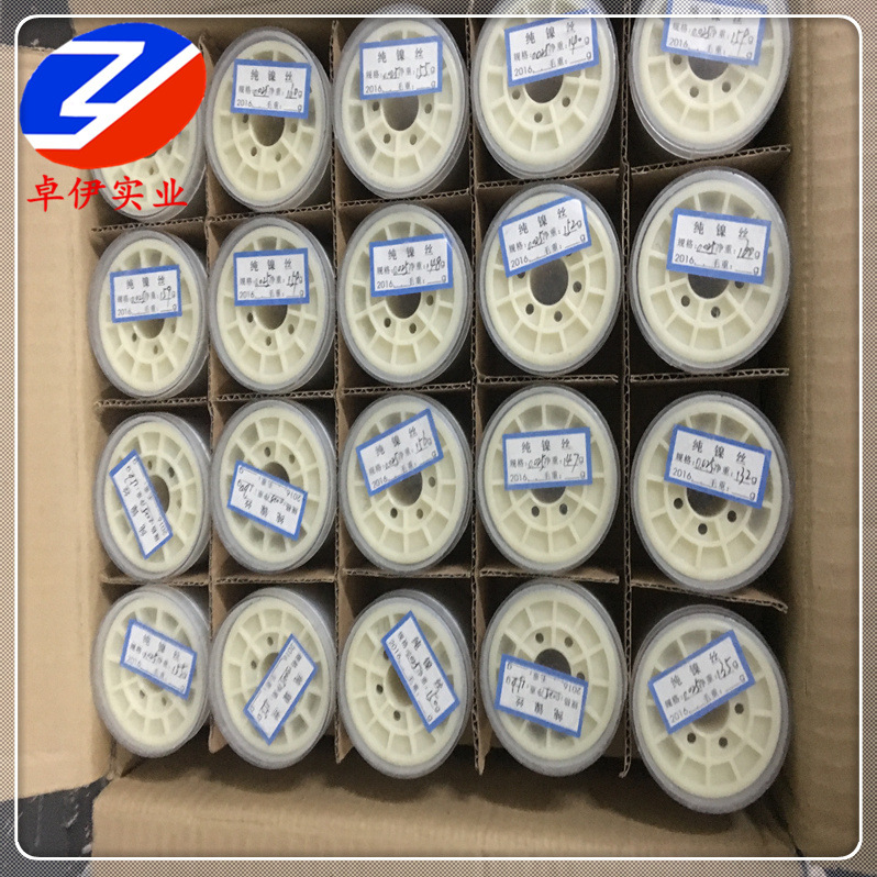 0.025mm镍丝图.jpg
