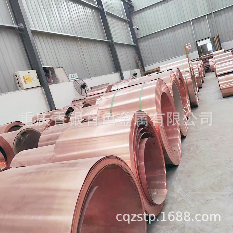 全国专业定做紫铜止水带 水利工程大坝涵洞专用止水铜片来图制作图3