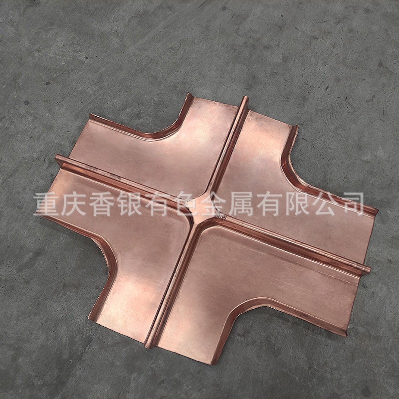Y2态紫铜止水片止水带定制T2M止水铜片水利工程紫止水铜片接头图3