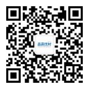 微信公众号