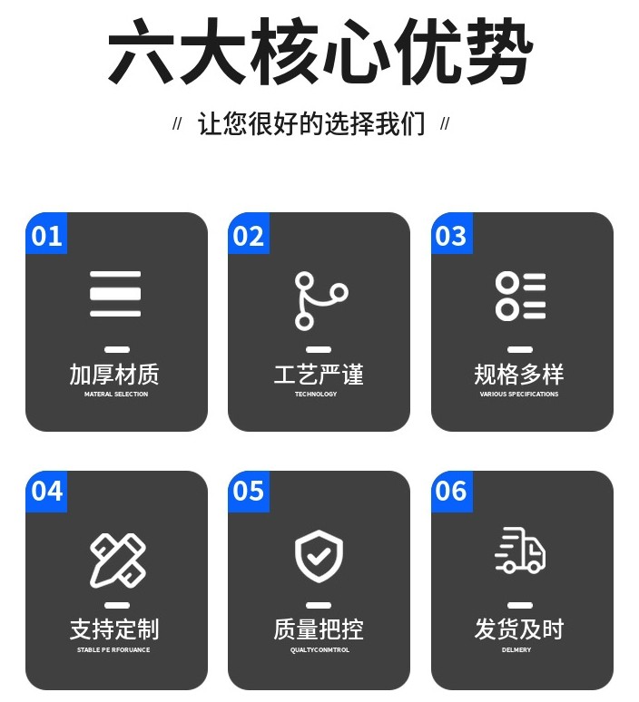 不锈钢2-16米电缆桥架槽式走线架定制图3