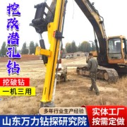 企业形象图
