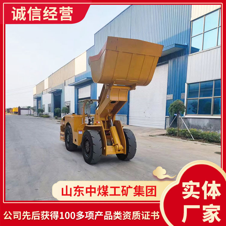 柴油机铲运车发货及时柴油机铲运车供应现货柴油机铲运车图3