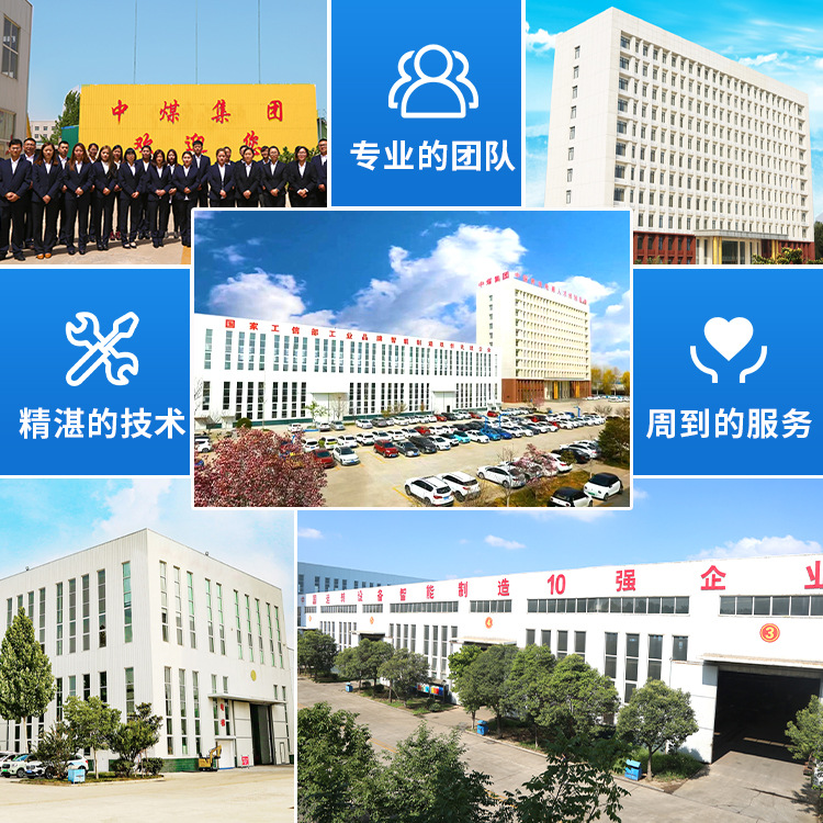 MPC30-6平板车现货速发MPC30-6平板车在线报价平板车图2