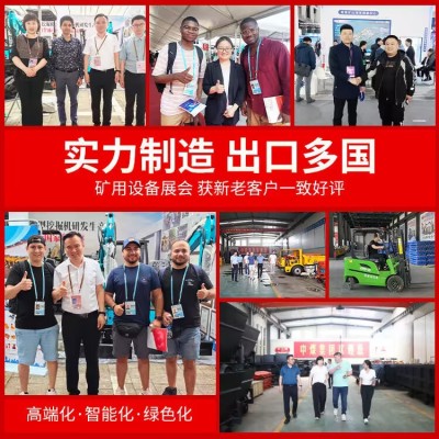 MPC25-6矿用平板车操作原理矿用平板车设备价格矿用平板车