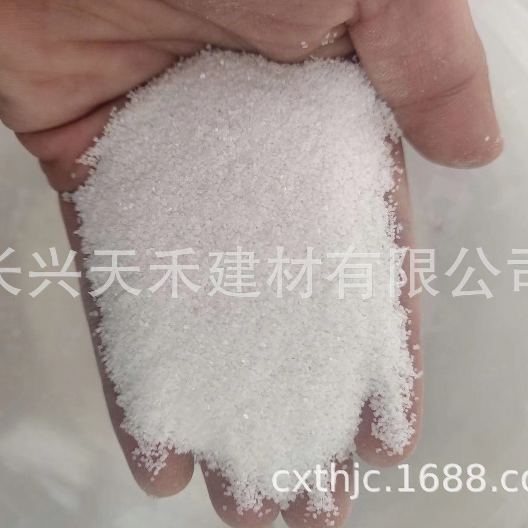 厂家供喷砂除锈石英砂 40-80环氧树脂漆地坪精白砂草坪高纯石英砂图2