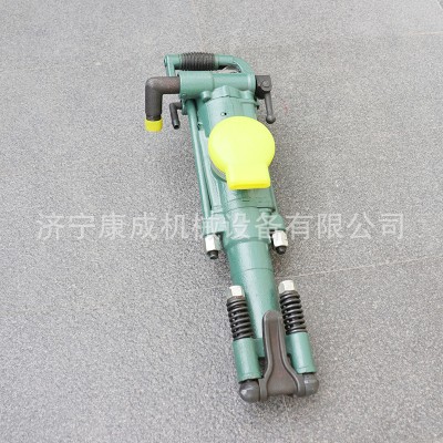 矿用气腿式YT24凿岩机工程钻孔用气动风钻打岩石用气腿式凿岩机