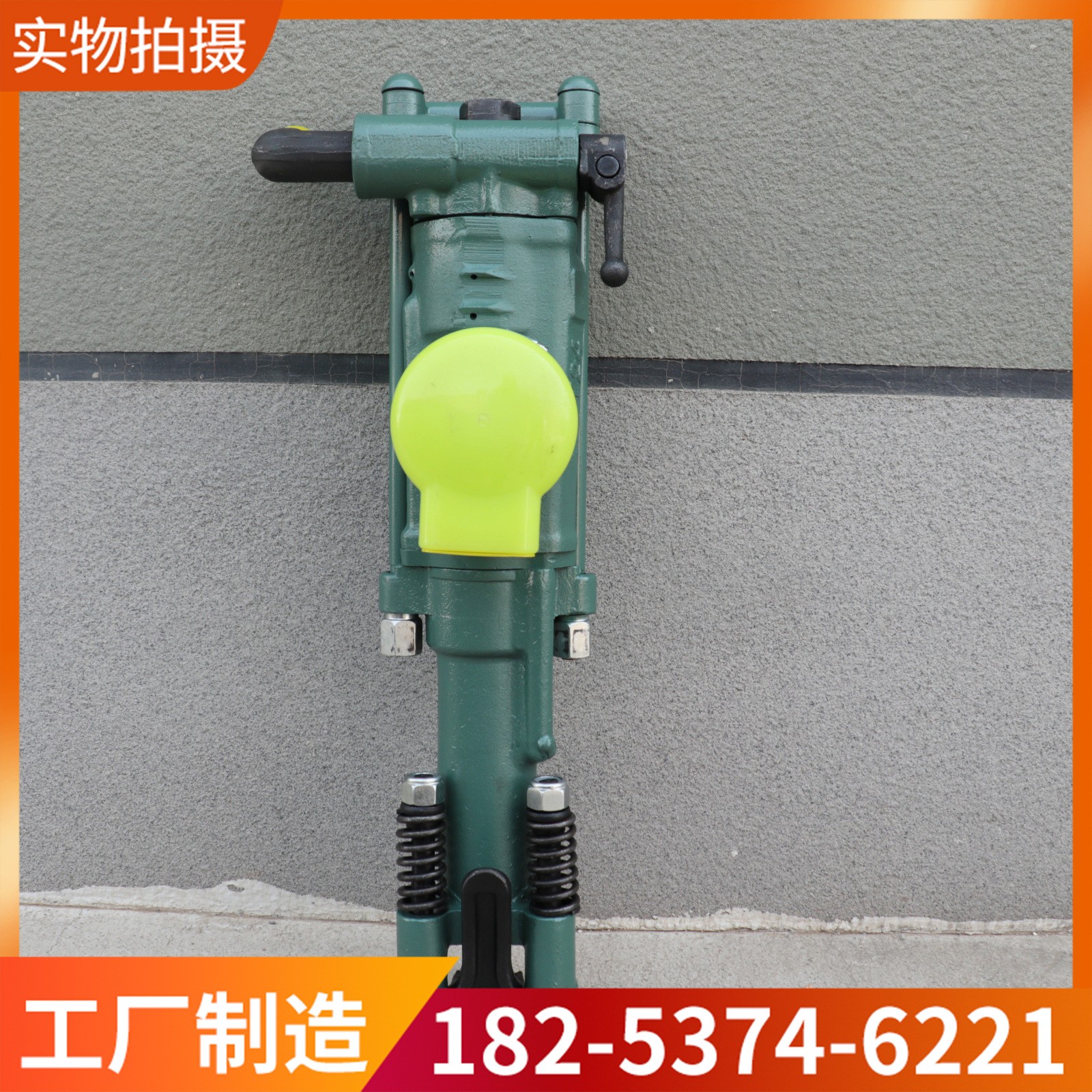 YT24凿岩机气腿式凿岩机 矿用巷道支腿式气动钻机手持式Y24风钻图3