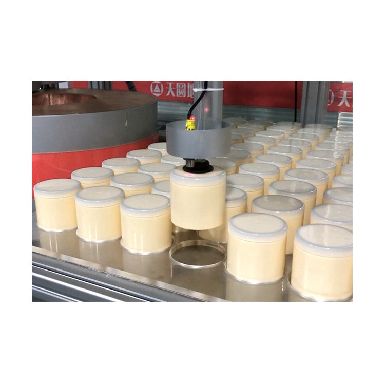 实验室高纯锗伽马能谱仪_电制冷低本底高纯锗γ能谱仪 厂家直销图3