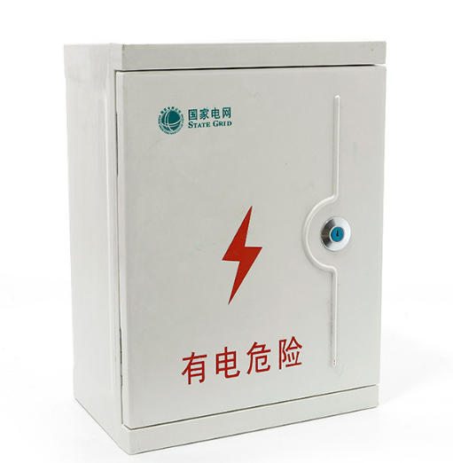 玻璃钢控制动力箱300X400户外明装防雨箱 照明配电箱图2